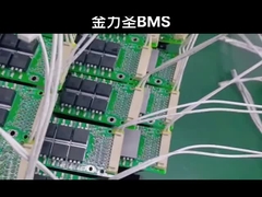 Pengaturan alat listrik bms