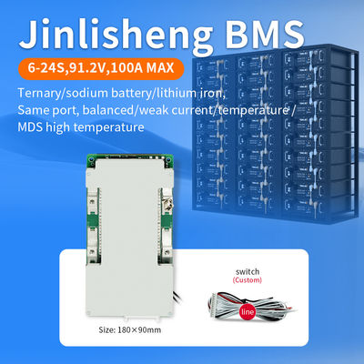 KLS Lithium BMS: 6S - 24S, 20A - 100A for 12V - 72V - LiFePO4 Battery Management System